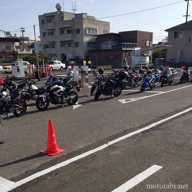 グッドライダーミーティング徳島
