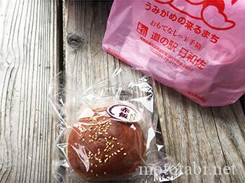 道の駅日和佐の赤飯パン