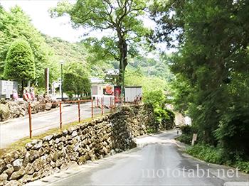 四国八十八カ所第35番清滝寺