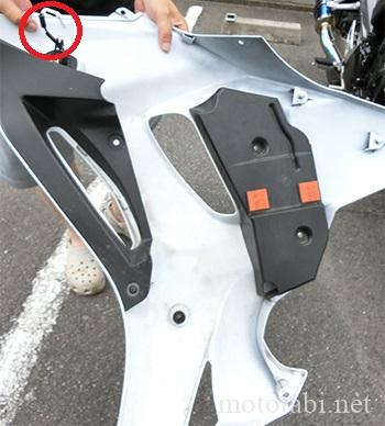 バンディット1250Fカウル交換