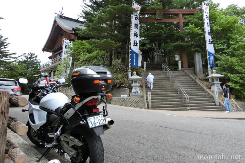 石鎚神社 土小屋遙拝殿