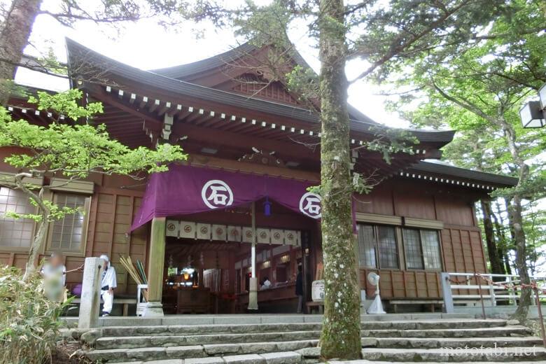 石鎚神社