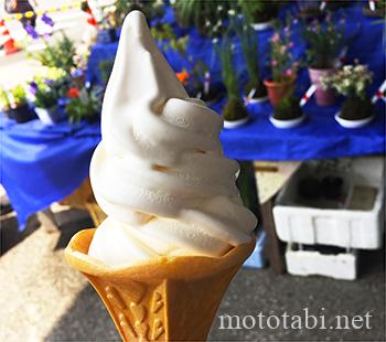 久保田のソフトクリーム
