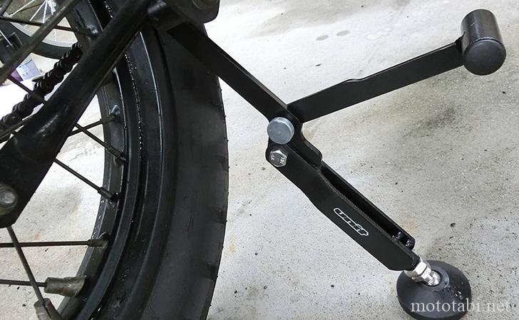 Swing Arm Lift Stand