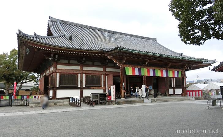 京都・東寺・食堂