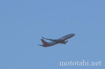 成田空港の近く