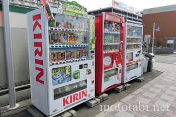 カーウォッシュ・大井・自動販売機