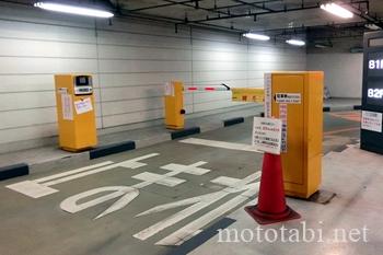 横浜市馬車道地下駐車場