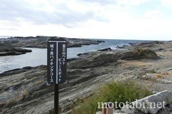城ヶ島・富士山ビュースポット