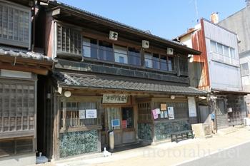 千葉県香取市佐原・木下旅館