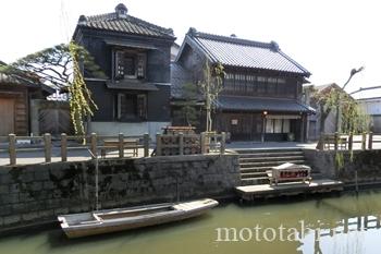 千葉県香取市佐原
