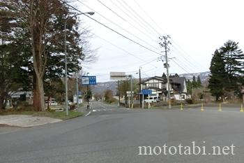十和田湖・春山荘の前の道路