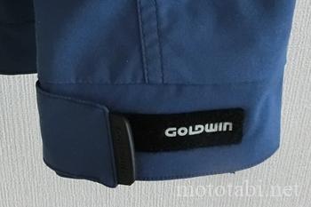 GOLDWIN-GWS\X-OVER