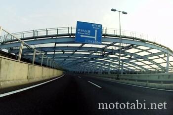 東京ゲートブリッジ