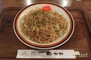 朝霧高原もちや・富士宮焼きそば