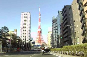 東京タワー