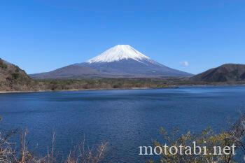 本栖湖・富士山