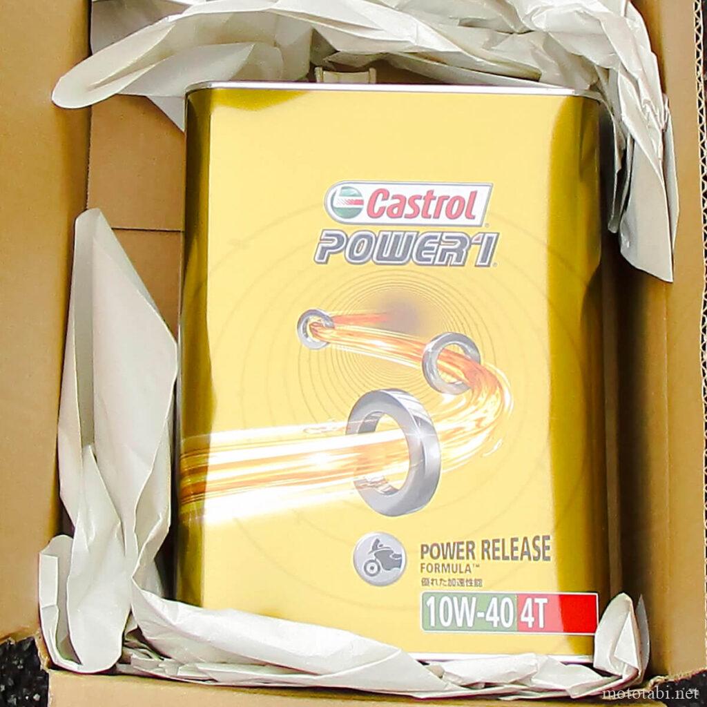 MT07の7オイル交換