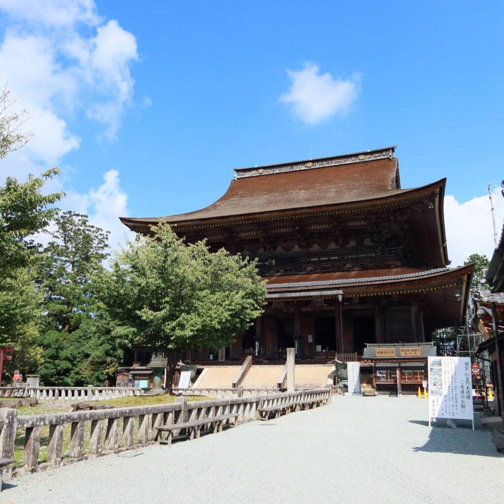 金峯山寺