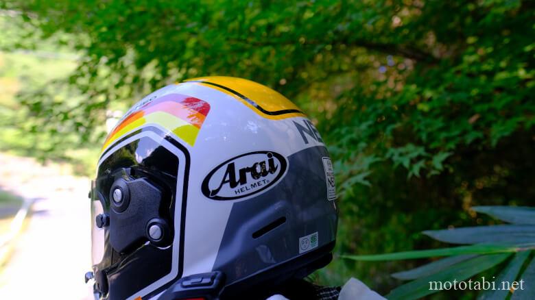 Arai-RAPIDE-NEO-NUMBER WHIT-