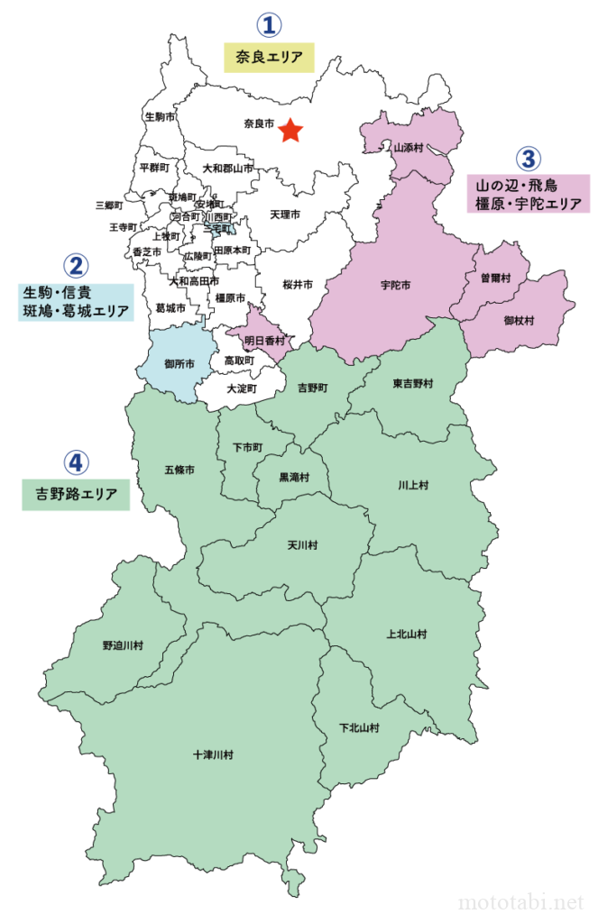 奈良県過疎地マップ