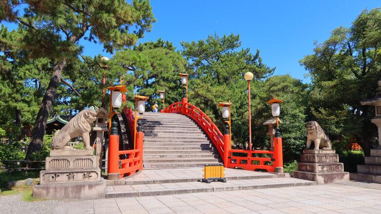 住吉大社・反橋