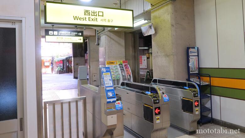 JR鶴橋駅西出口