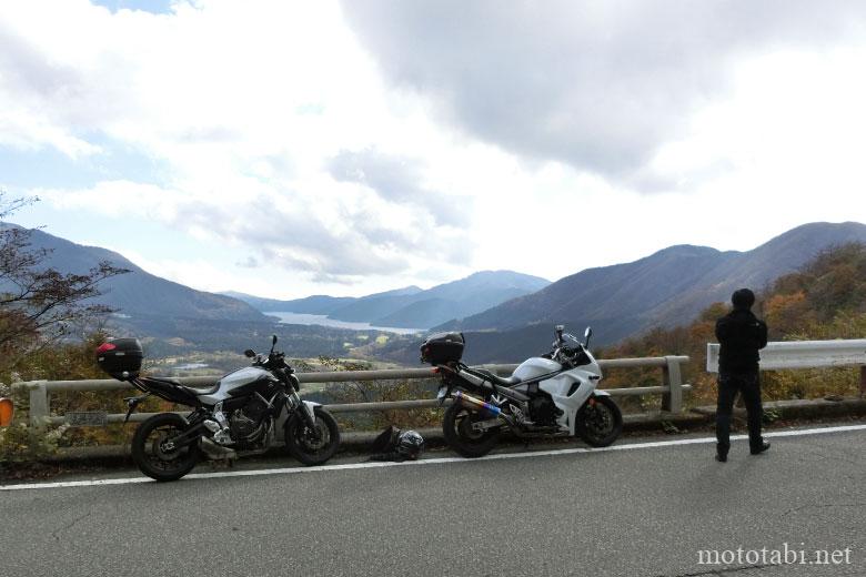 乙女街道 → 県道736号