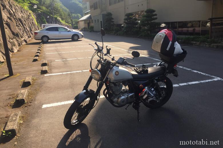 新樺川観光ホテルの日帰り温泉