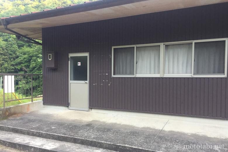 虹の滝キャンプ場・トイレ