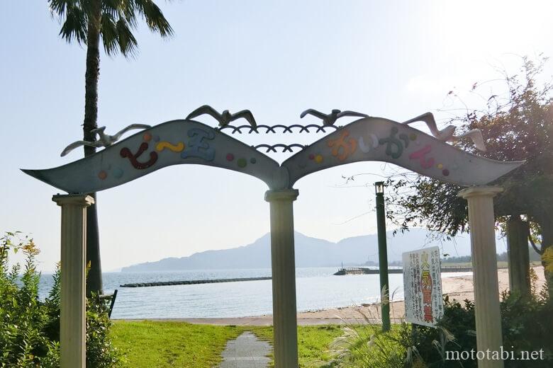 ビー玉海岸海水浴場