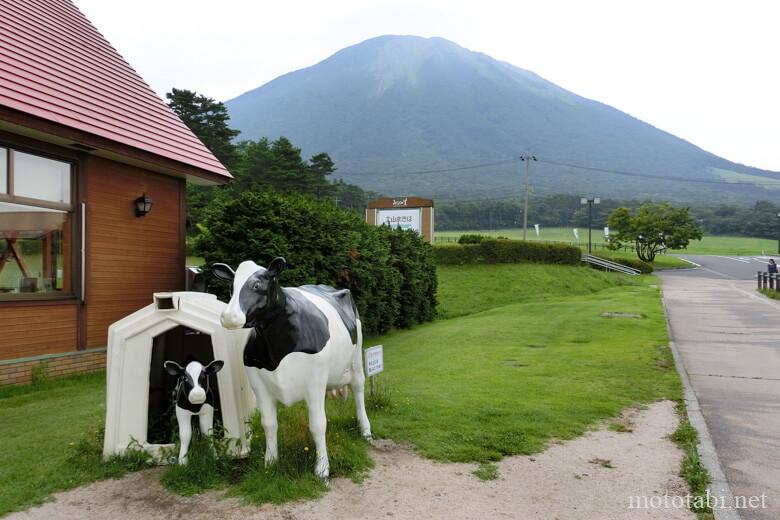 大山まきば みるくの里