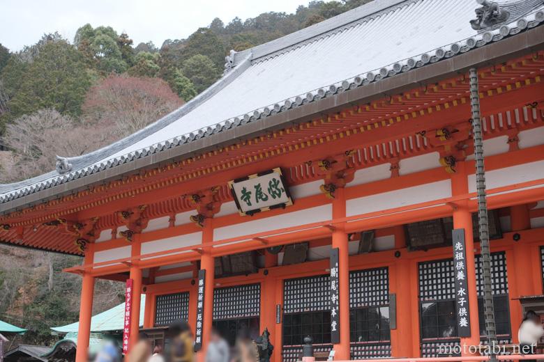 勝尾寺の本堂