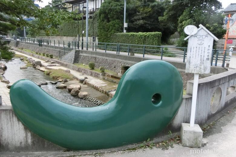 美肌の玉造温泉周辺散策