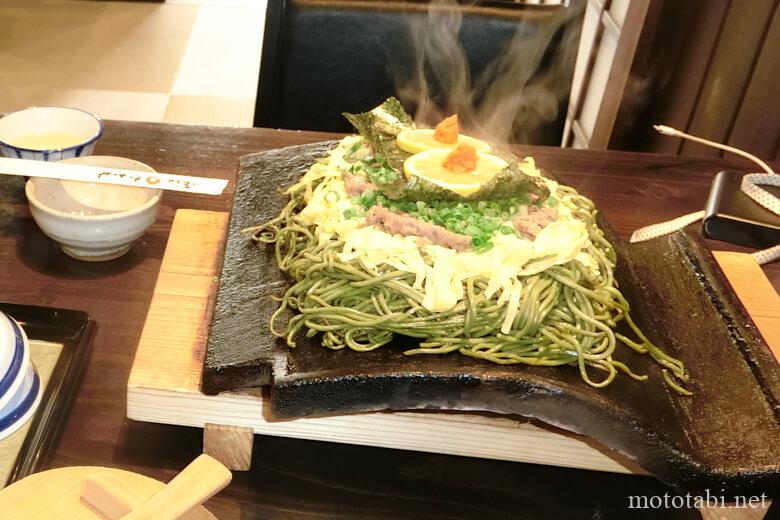 山口のグルメ・瓦そば