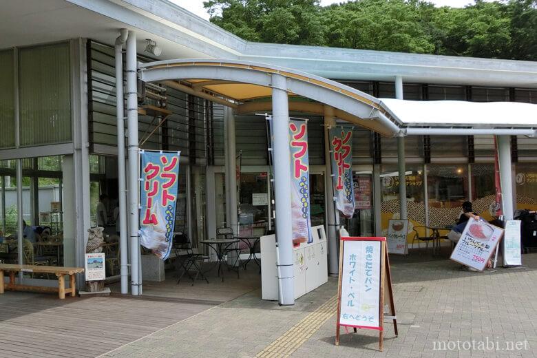 道の駅あずの里いちはら