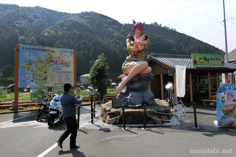 道の駅日吉夢産地