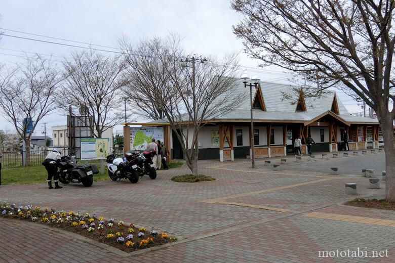 道の駅よこはま