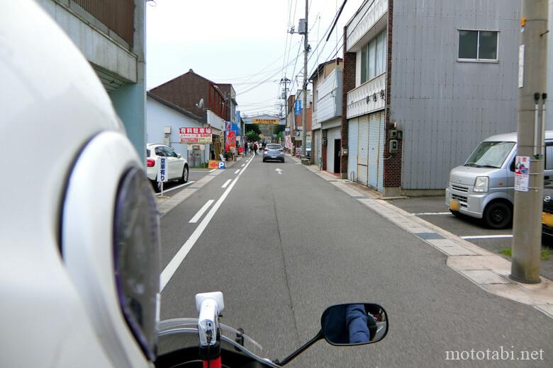 水木しげる記念館