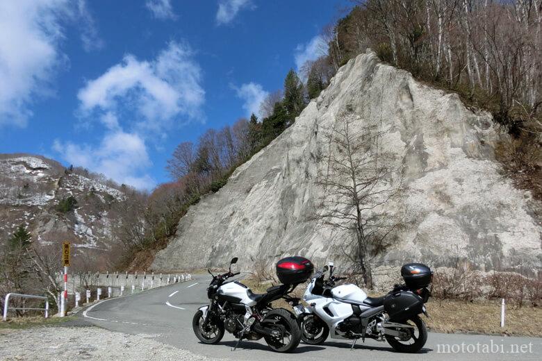 西吾妻スカイバレー・山形県～福島県