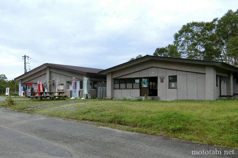 野反湖展望台兼案内所・群馬県