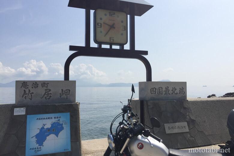 四国最北端の竹居岬
