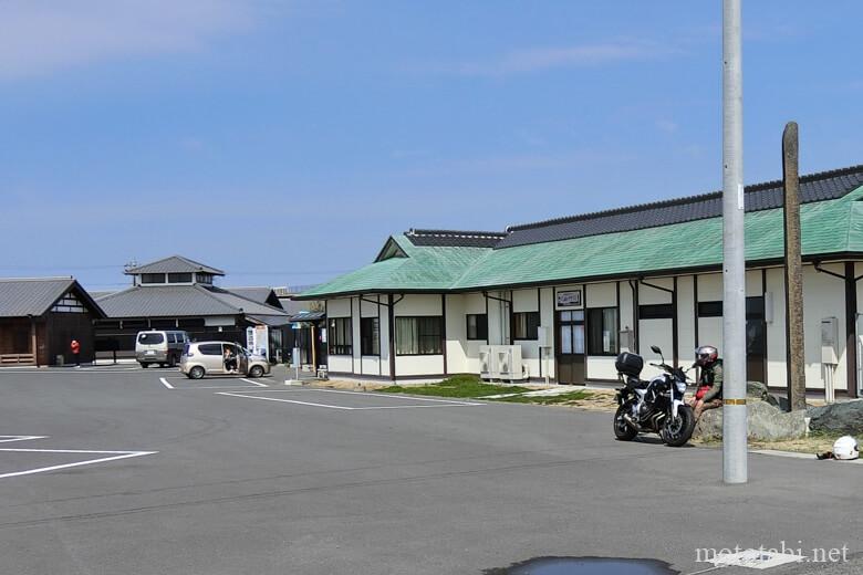 水郷佐原あやめパーク