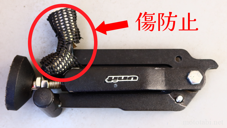 スイングアームリフトスタンド