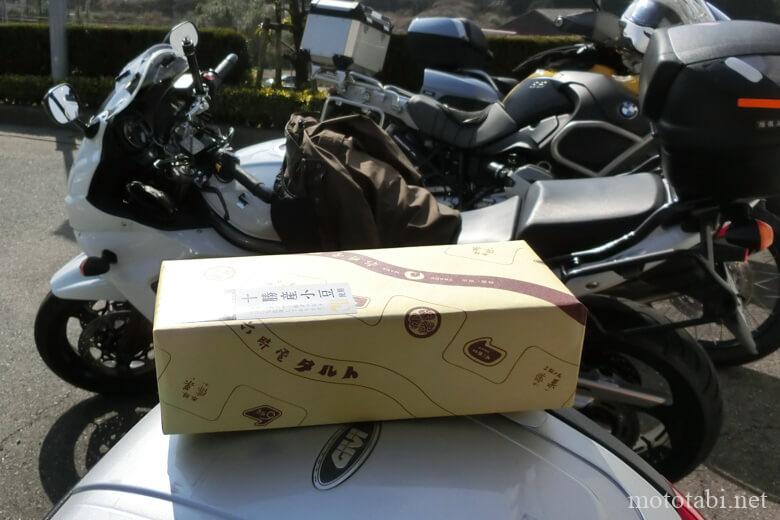 愛媛・六時タルト