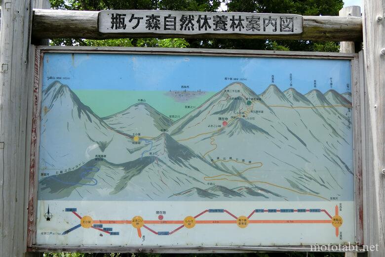 瓶ケ森線自然休養林案内図