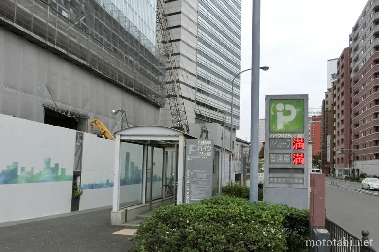 横浜市馬車道地下駐車場