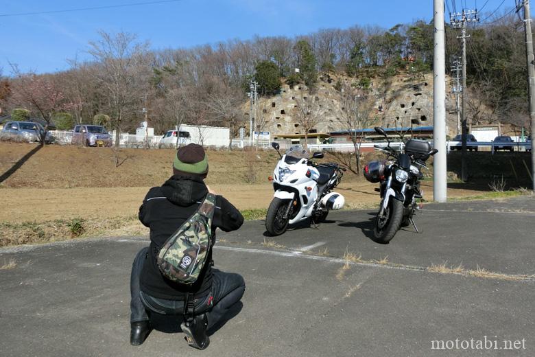 国指定史跡吉見百穴・駐車場・埼玉