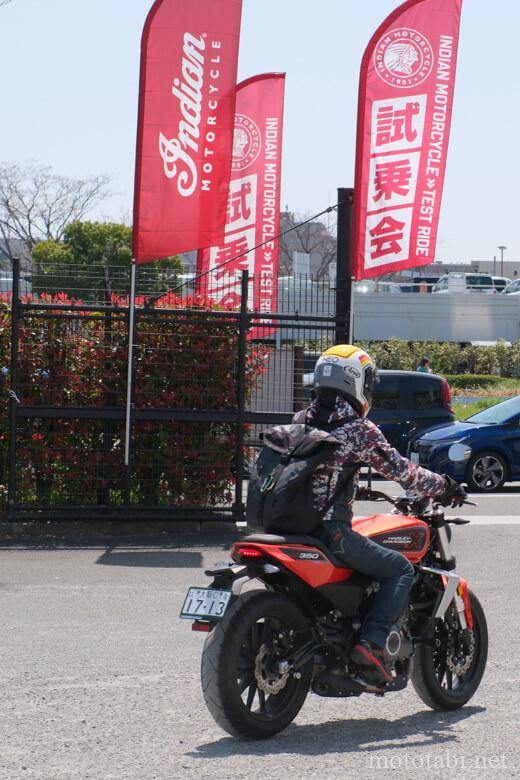 Harley-Davidson-X350