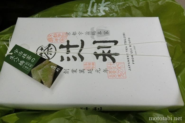 京都駅前・辻利